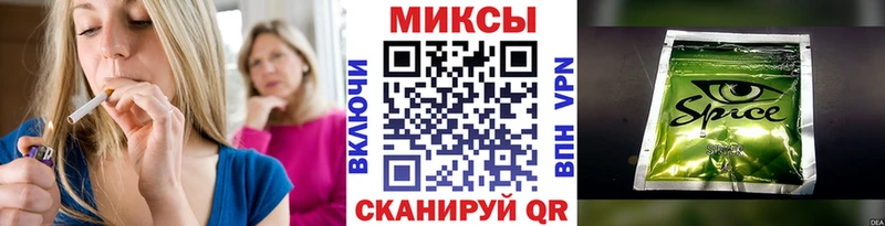 Бутират оксибутират  где можно купить наркотик  Енисейск 