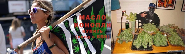 прущая мука Магадан