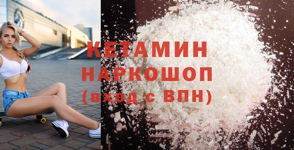 героин Дмитриев