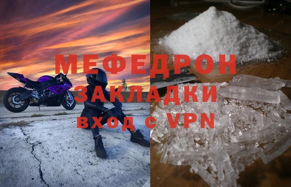 наркотики Дмитровск