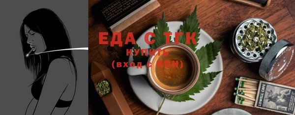 амф Мегион