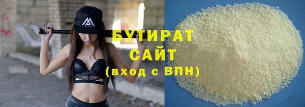 дмт Дмитров