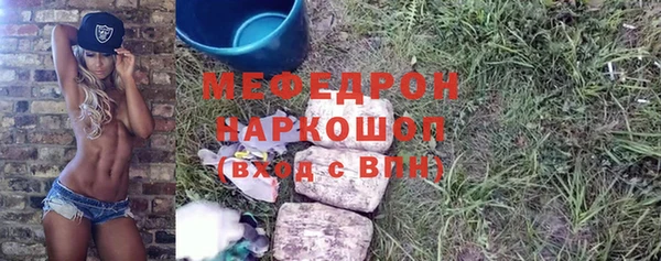 героин Дмитриев