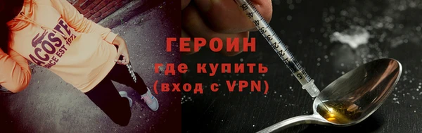 амф Мегион