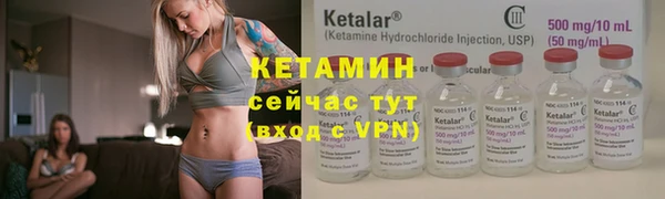 амф Мегион