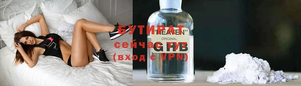 наркотики Дмитровск