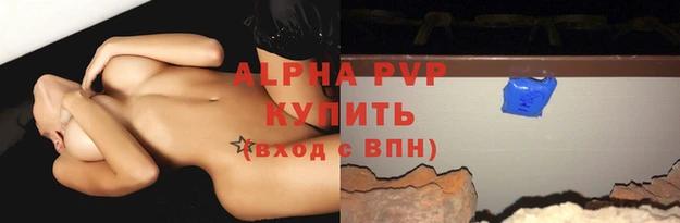 наркотики Дмитровск
