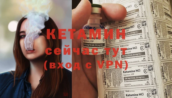 героин Дмитриев