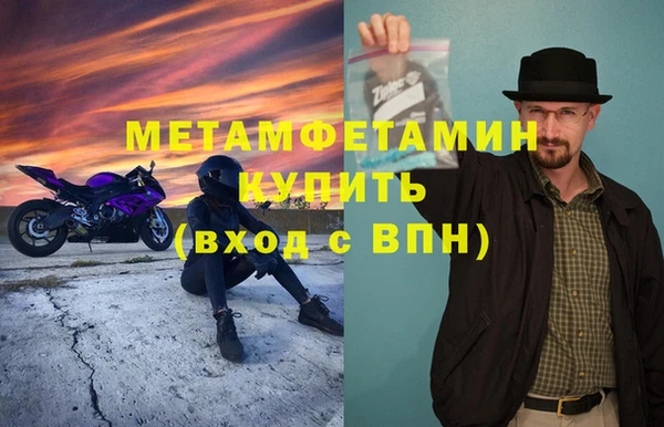 дмт Дмитров