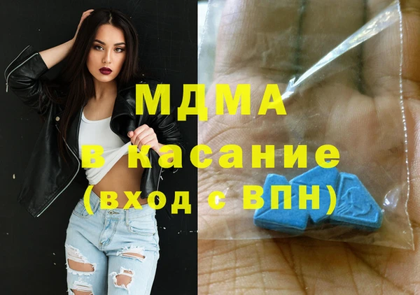 героин Дмитриев