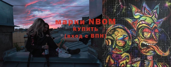 героин Дмитриев