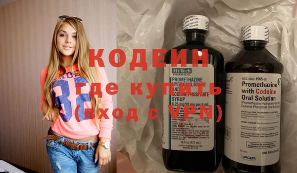 наркотики Дмитровск