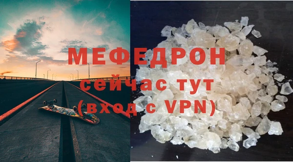героин Дмитриев
