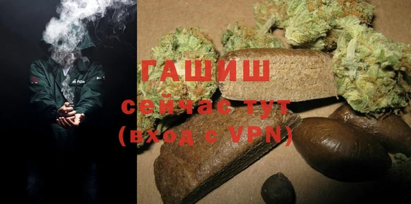 наркотики Дмитровск