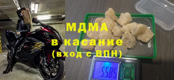 амф Мегион