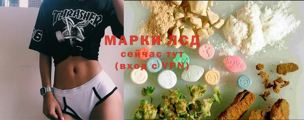 героин Дмитриев