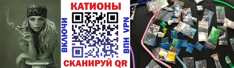 МЯУ-МЯУ mephedrone  Енисейск 