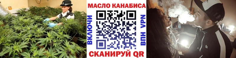 как найти наркотики  Енисейск  ТГК концентрат 